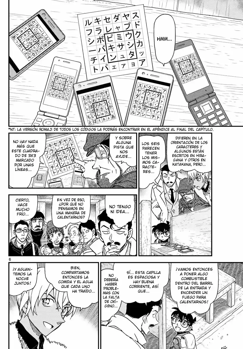Read Detective Conan ES Manga Online