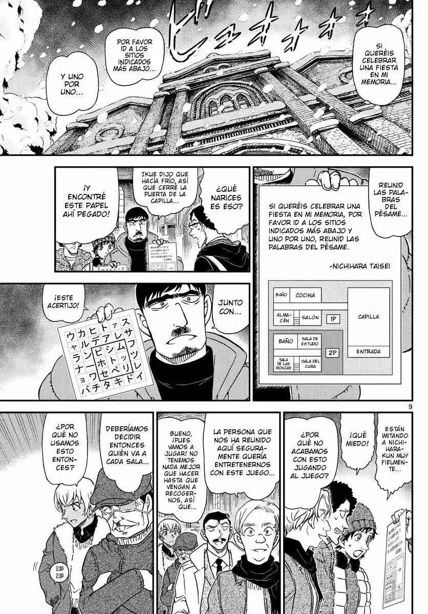 Read Detective Conan ES Manga Online