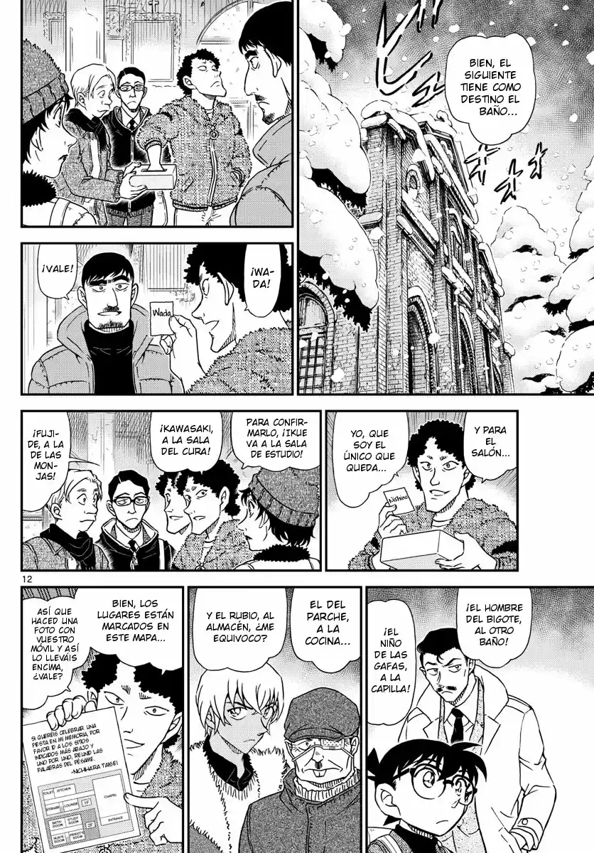 Read Detective Conan ES Manga Online