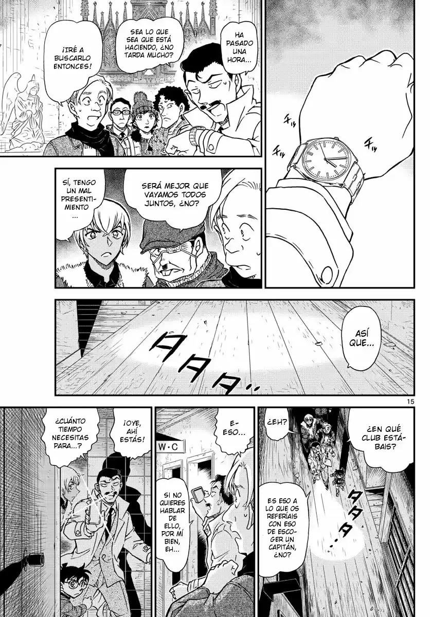 Read Detective Conan ES Manga Online
