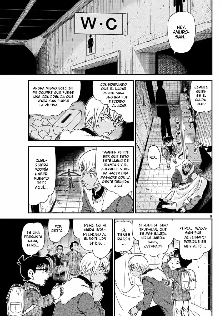 Read Detective Conan ES Manga Online
