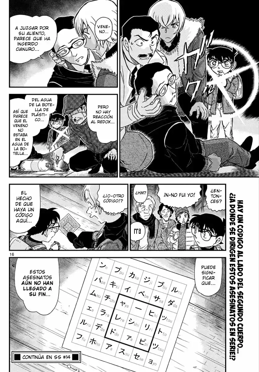 Read Detective Conan ES Manga Online