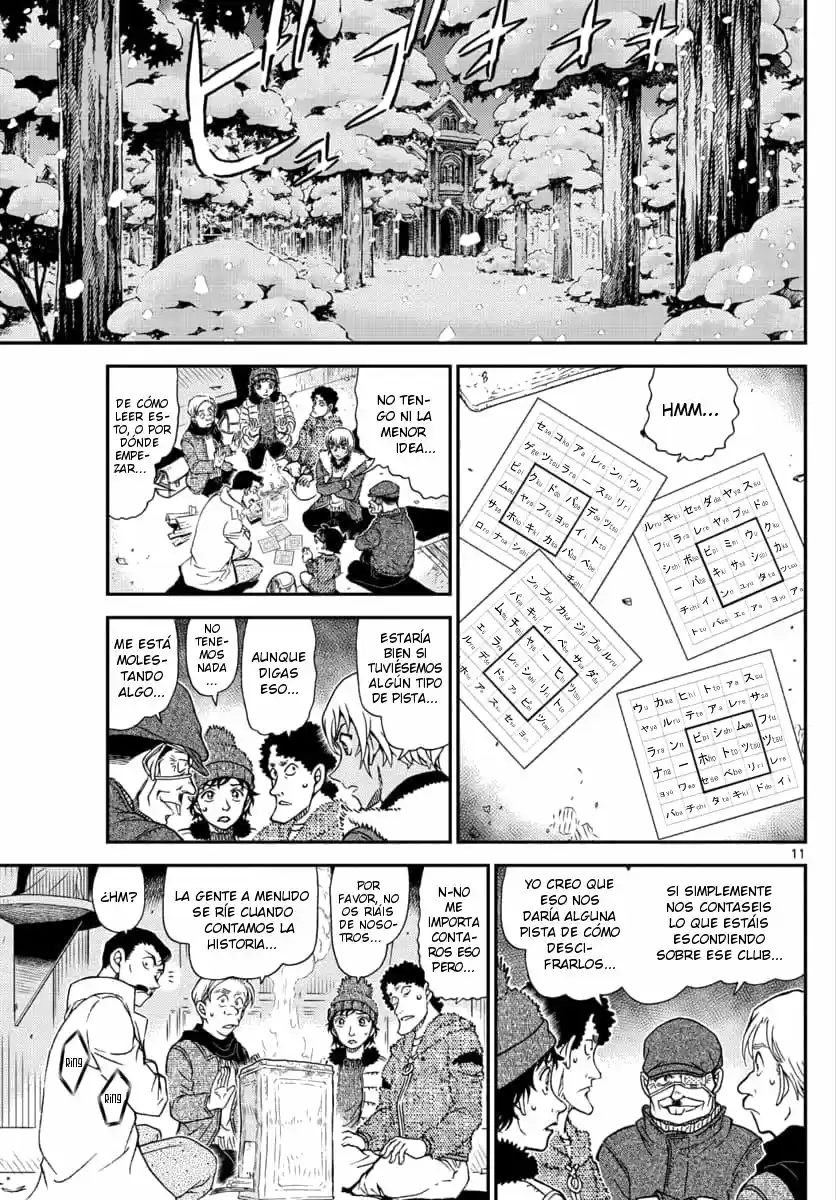 Read Detective Conan ES Manga Online