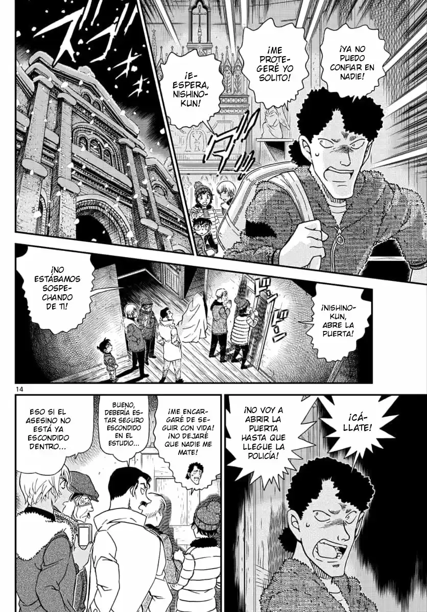 Read Detective Conan ES Manga Online