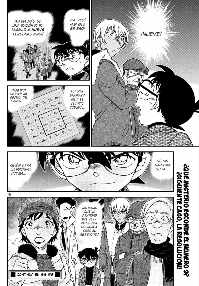 Read Detective Conan ES Manga Online