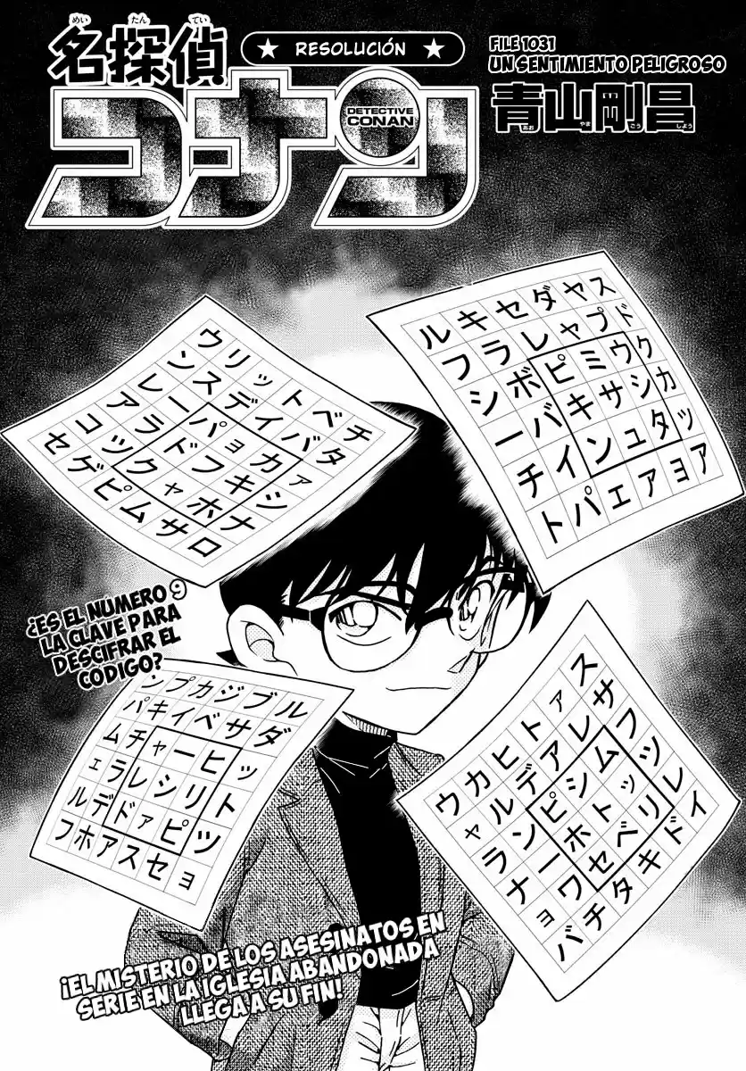 Read Detective Conan ES Manga Online
