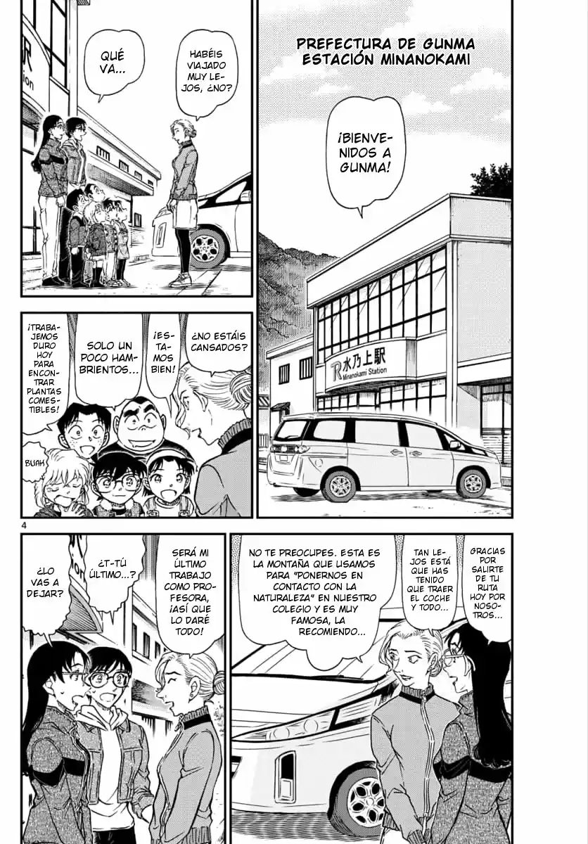 Read Detective Conan ES Manga Online