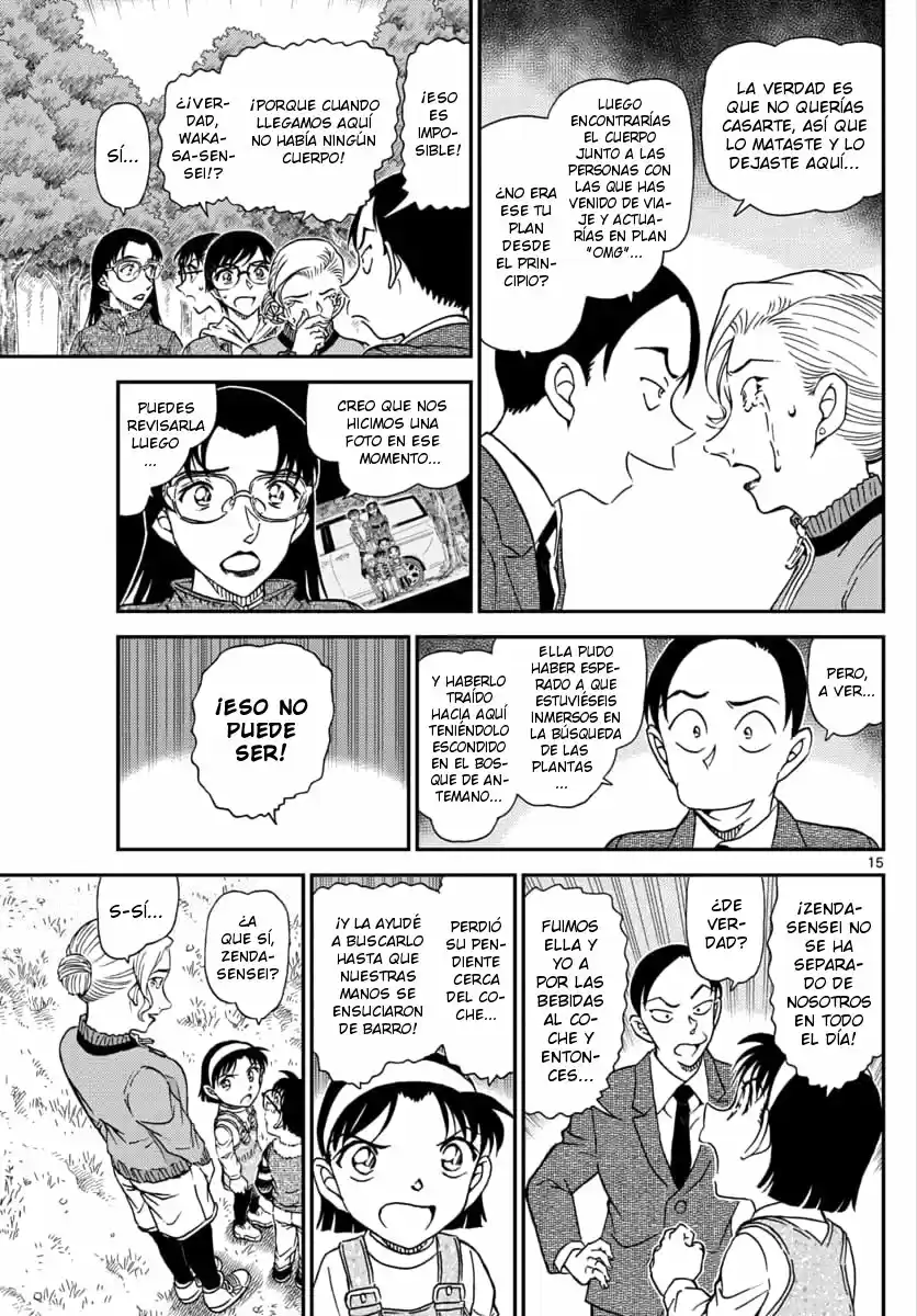 Read Detective Conan ES Manga Online
