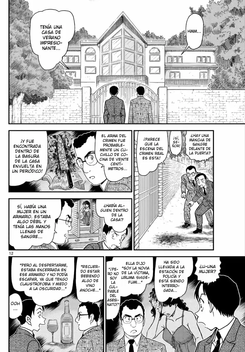 Read Detective Conan ES Manga Online