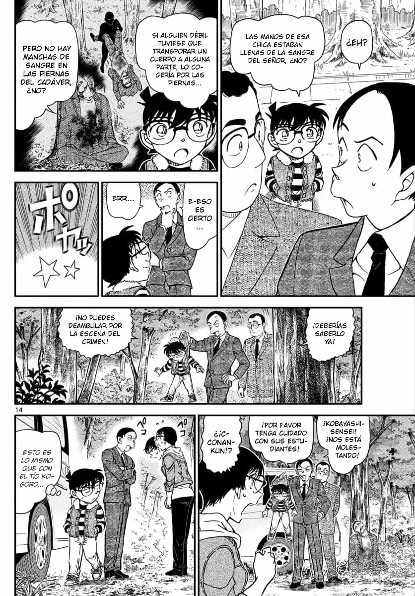 Read Detective Conan ES Manga Online