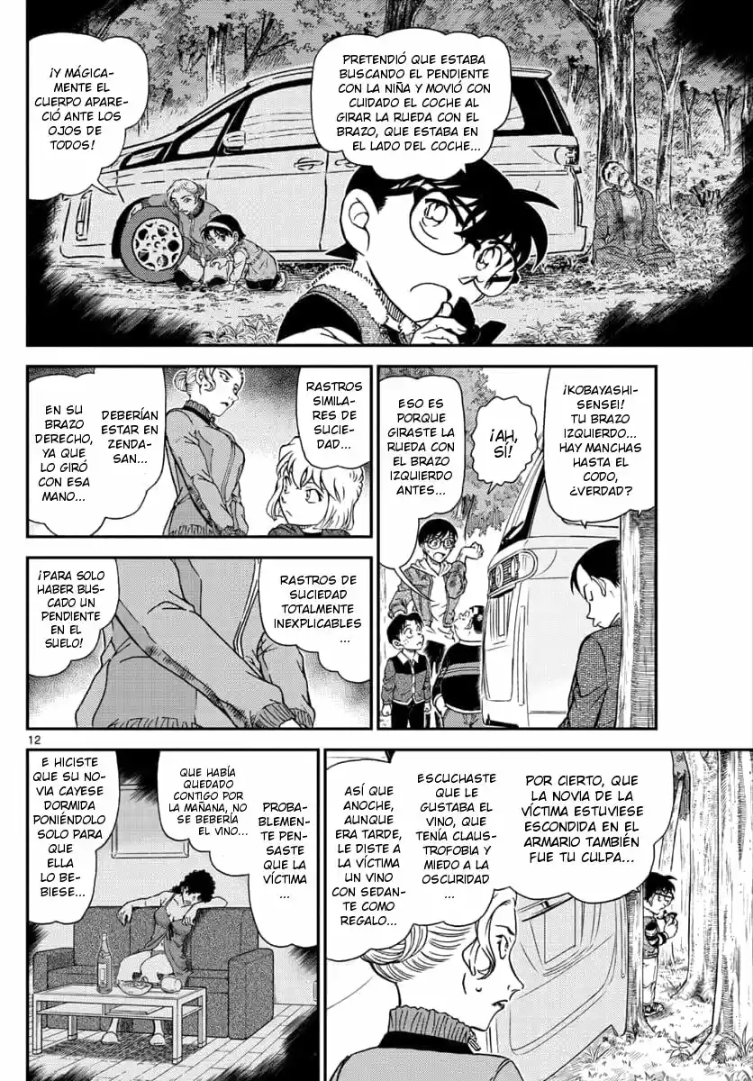 Read Detective Conan ES Manga Online