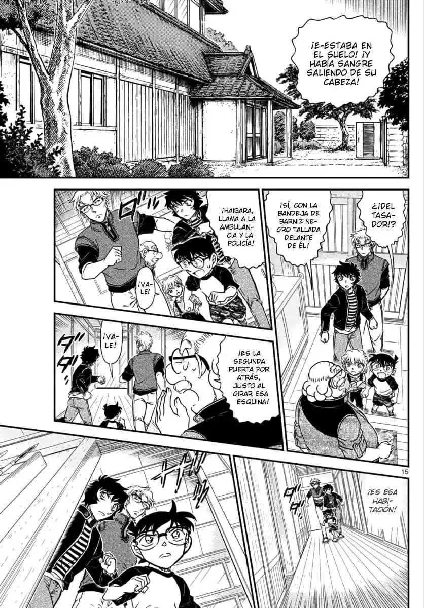 Read Detective Conan ES Manga Online