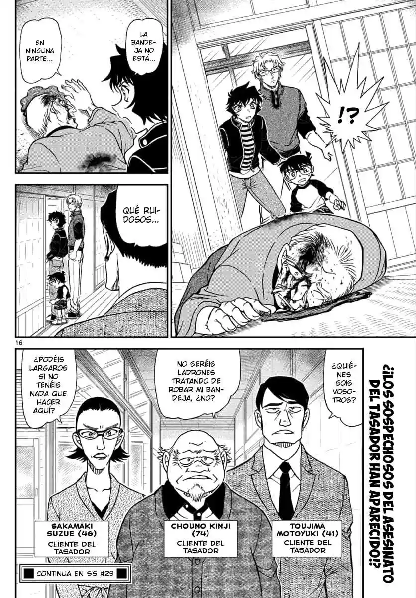 Read Detective Conan ES Manga Online