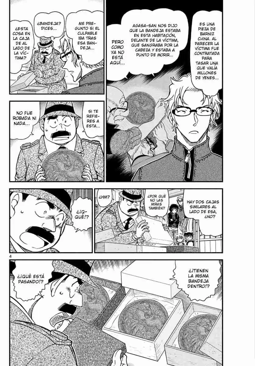 Read Detective Conan ES Manga Online