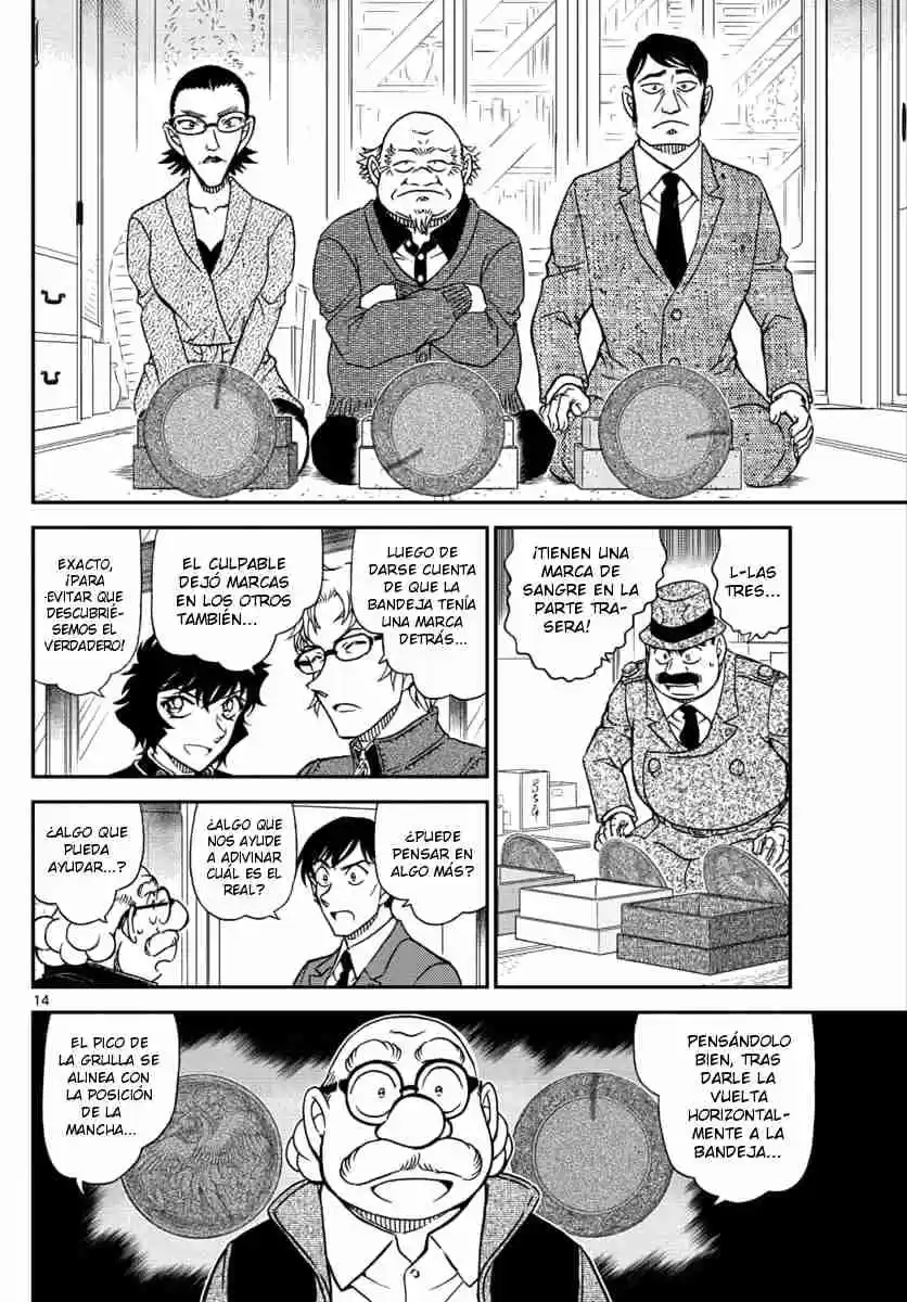Read Detective Conan ES Manga Online
