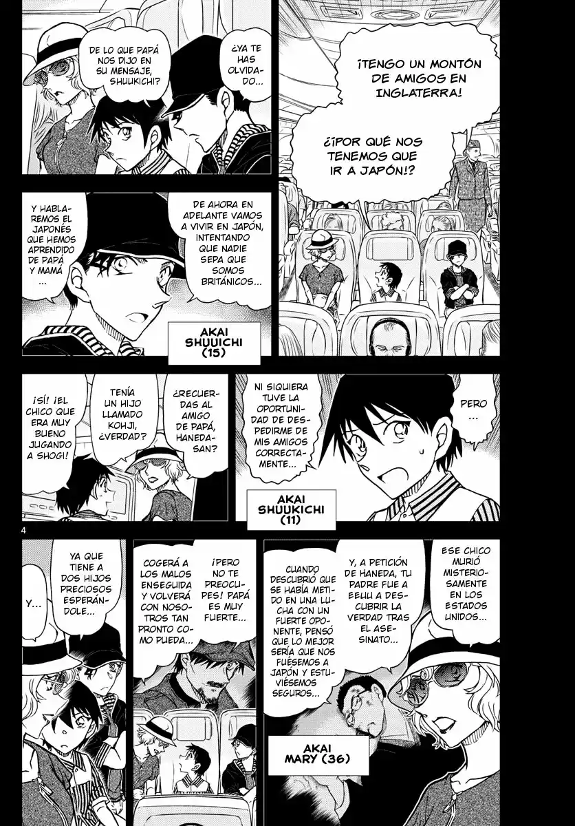 Read Detective Conan ES Manga Online