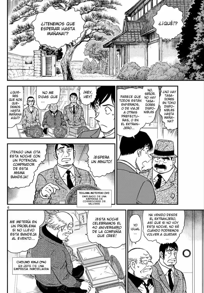 Read Detective Conan ES Manga Online