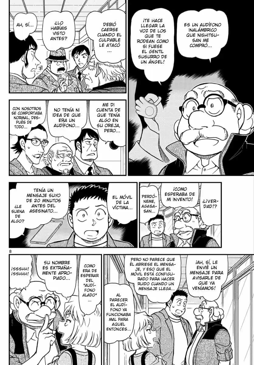 Read Detective Conan ES Manga Online