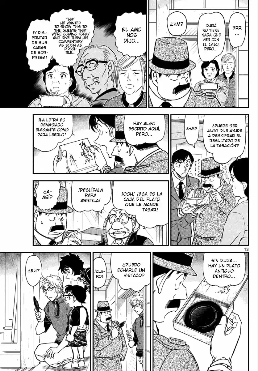 Read Detective Conan ES Manga Online