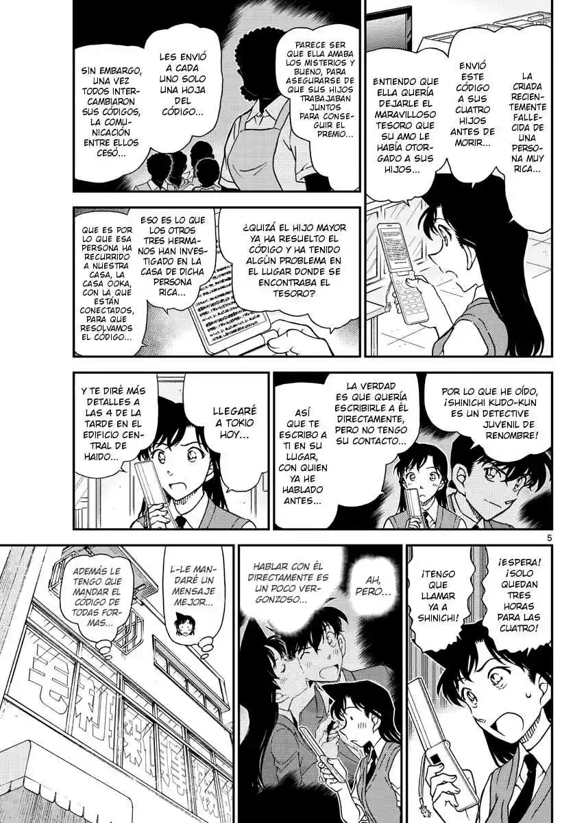 Read Detective Conan ES Manga Online