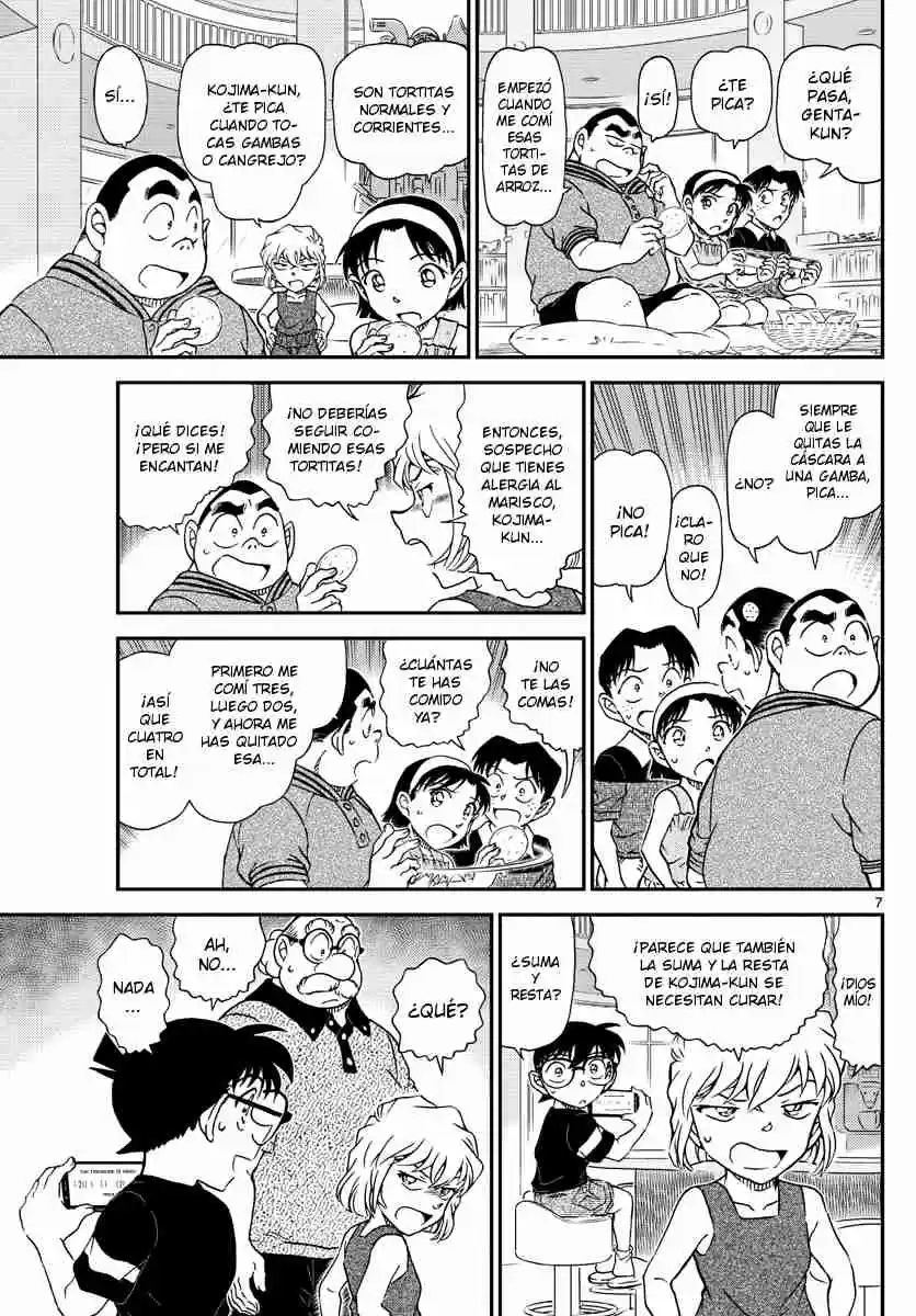 Read Detective Conan ES Manga Online