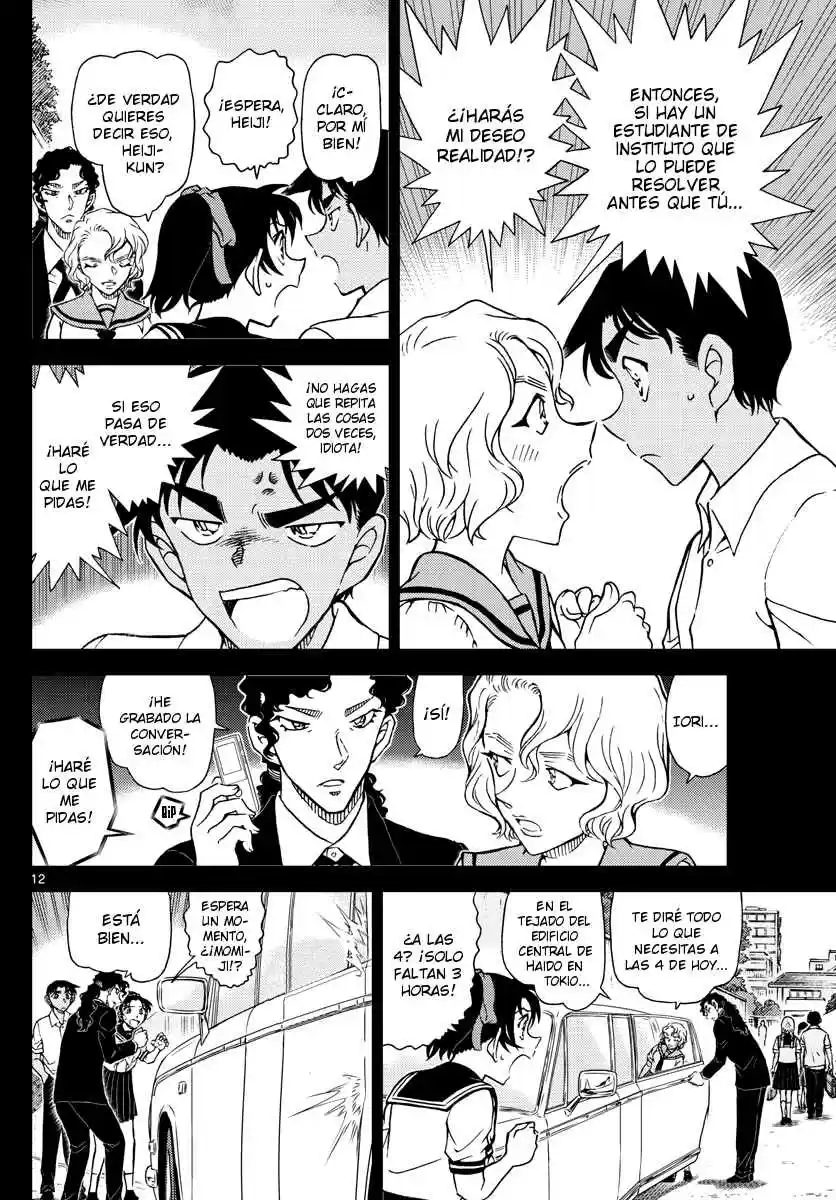 Read Detective Conan ES Manga Online