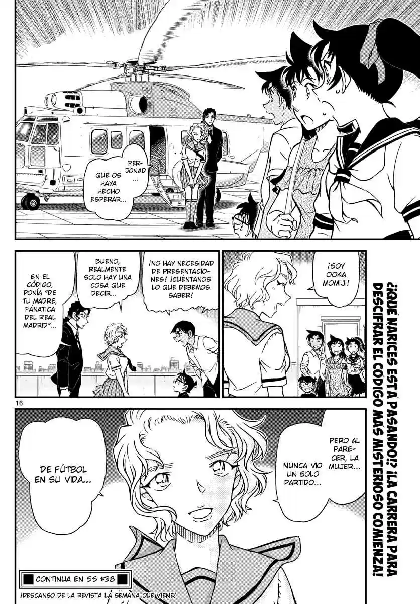 Read Detective Conan ES Manga Online