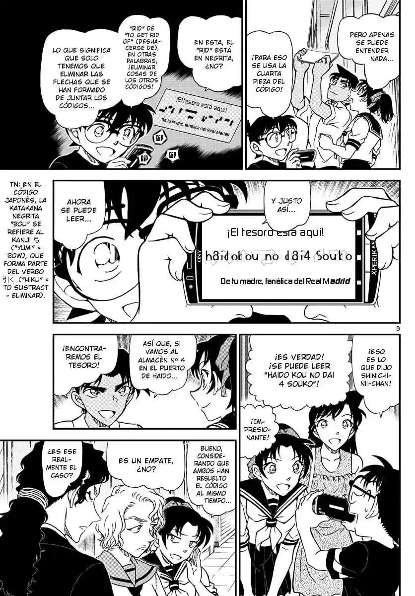 Read Detective Conan ES Manga Online