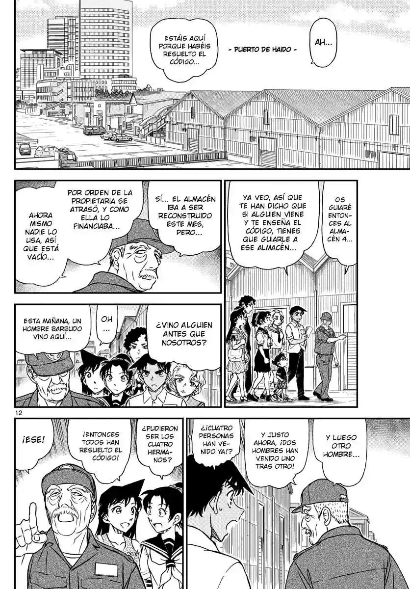 Read Detective Conan ES Manga Online