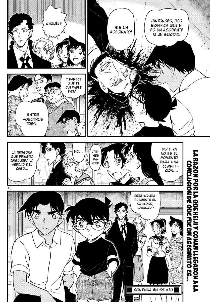 Read Detective Conan ES Manga Online