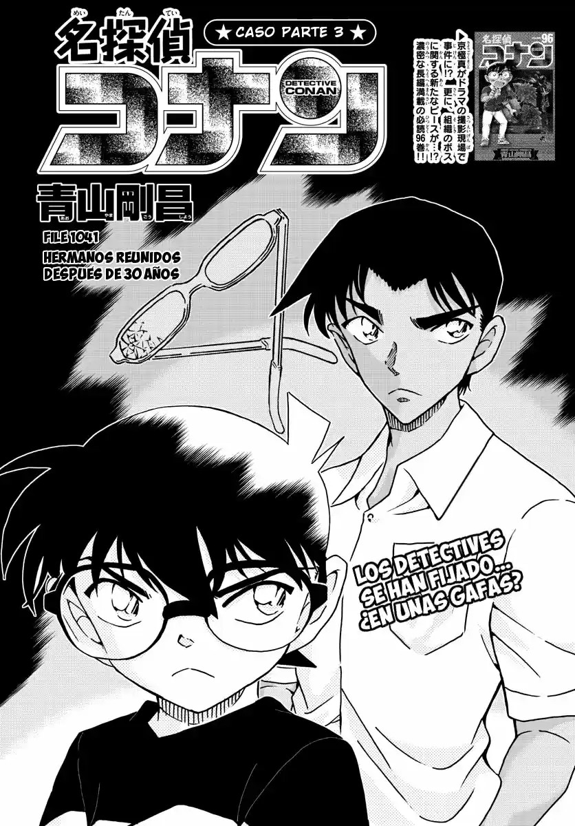 Read Detective Conan ES Manga Online