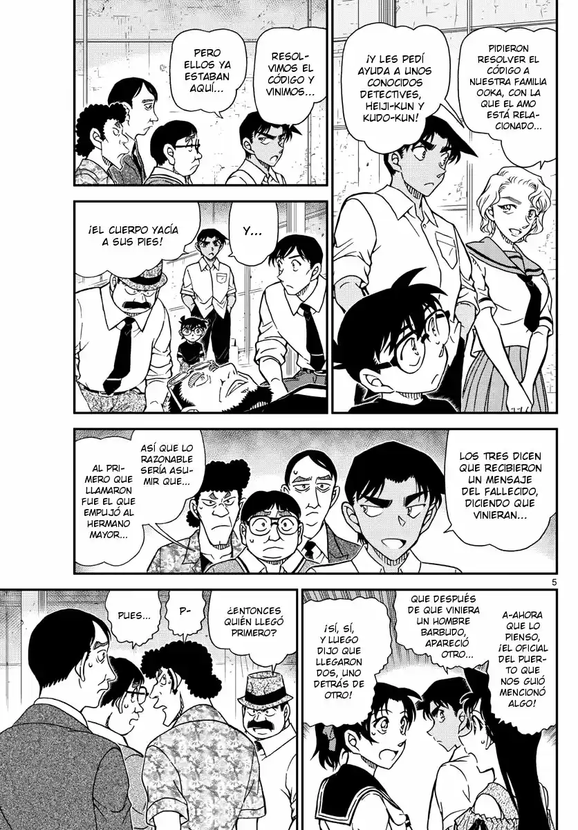 Read Detective Conan ES Manga Online