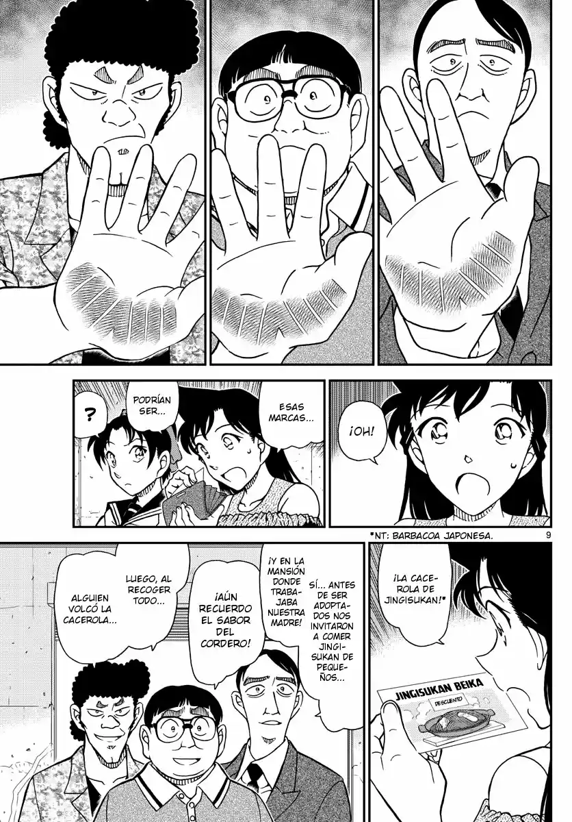 Read Detective Conan ES Manga Online