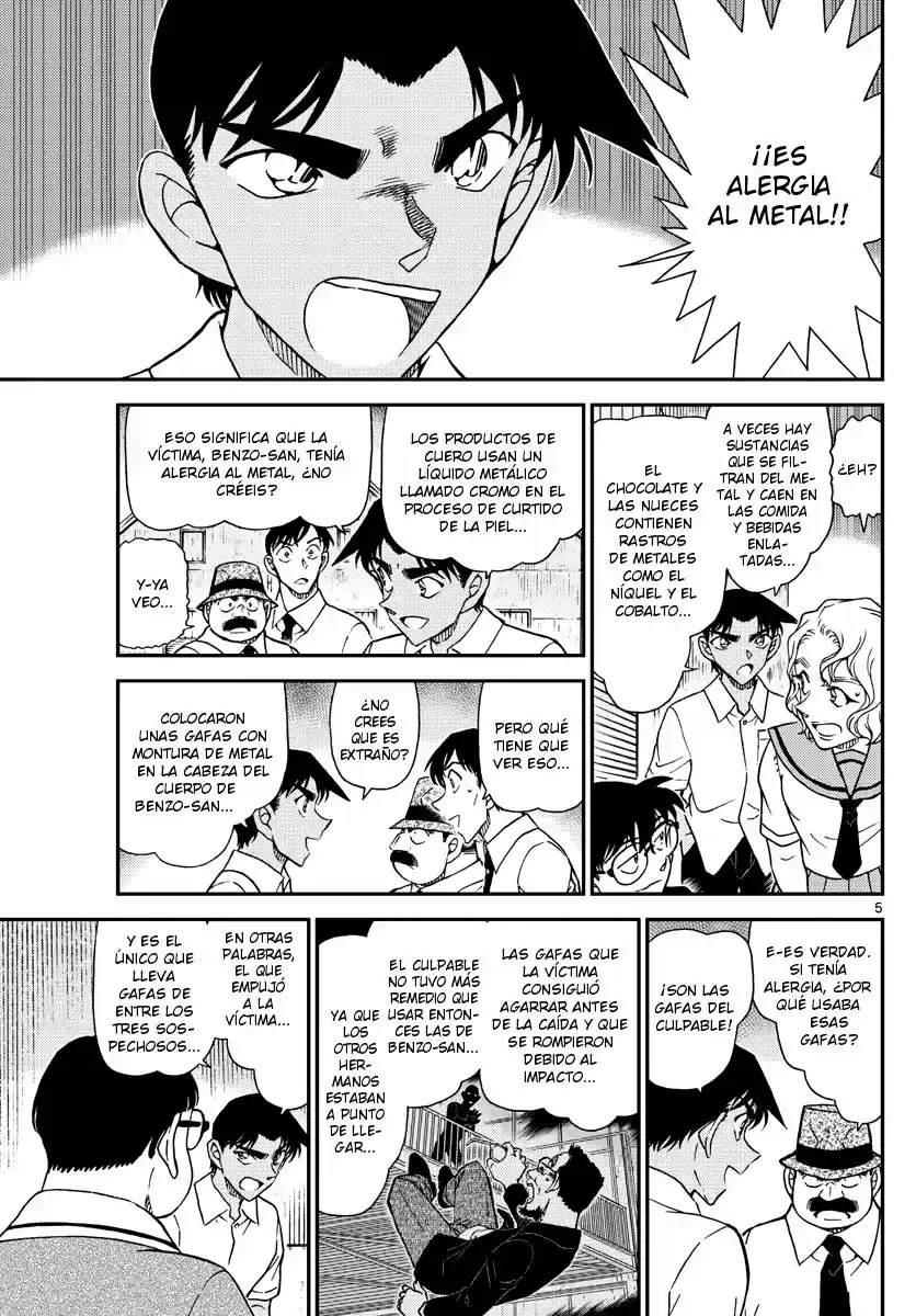 Read Detective Conan ES Manga Online