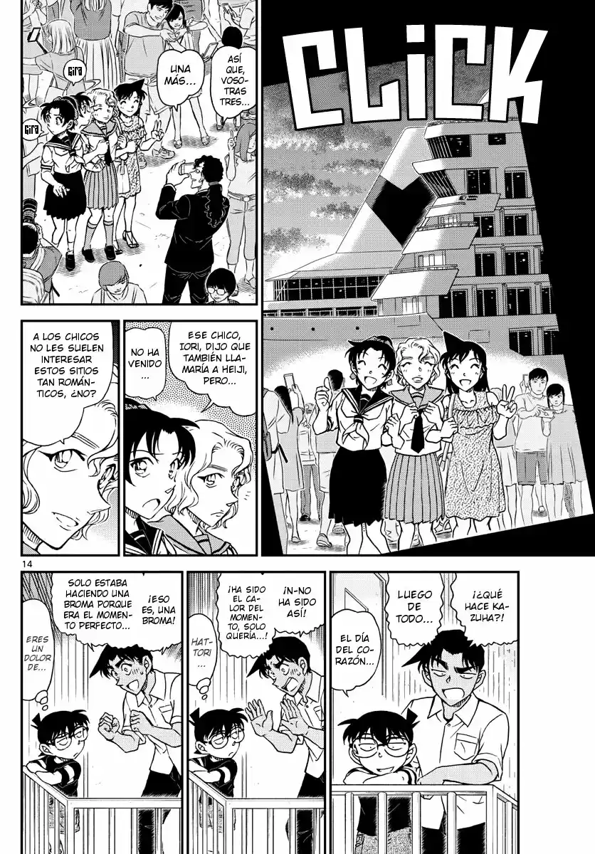 Read Detective Conan ES Manga Online