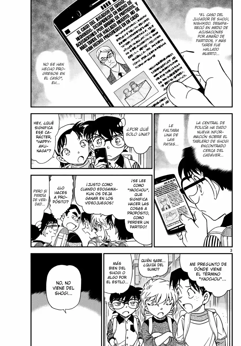 Read Detective Conan ES Manga Online