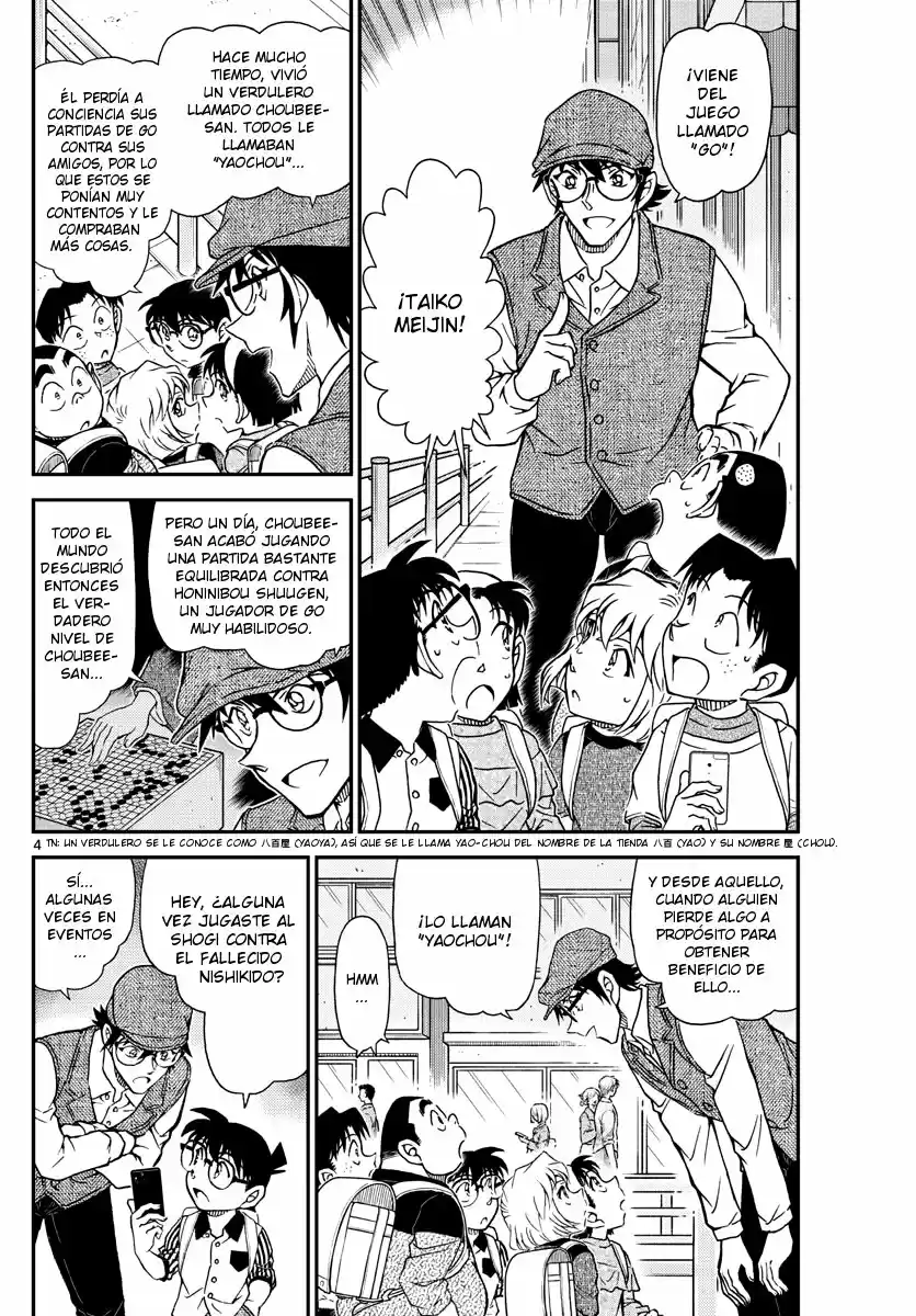 Read Detective Conan ES Manga Online