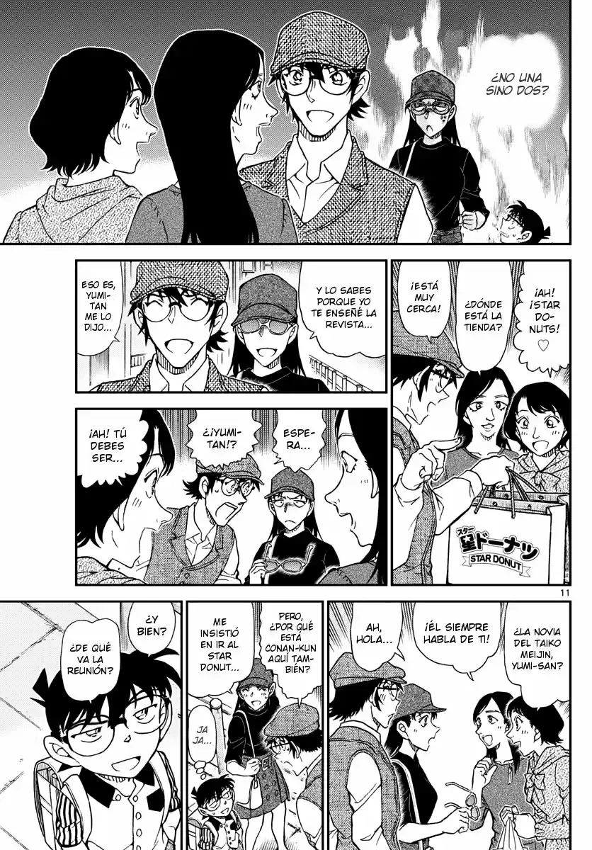 Read Detective Conan ES Manga Online