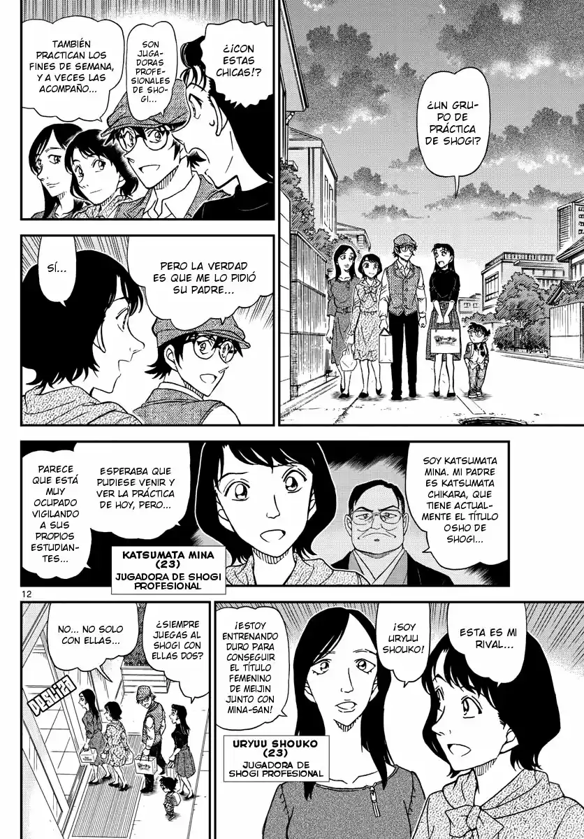 Read Detective Conan ES Manga Online