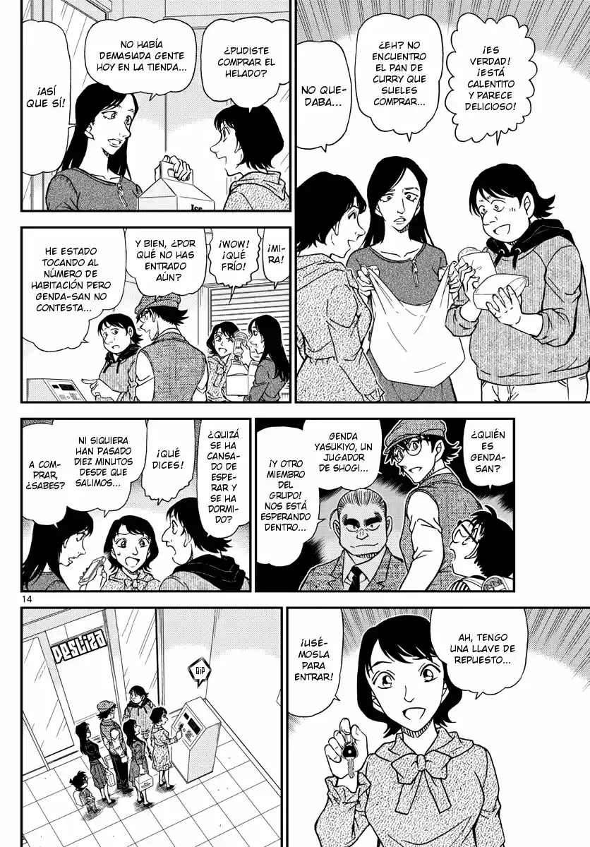 Read Detective Conan ES Manga Online