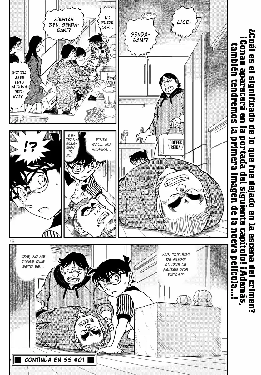Read Detective Conan ES Manga Online