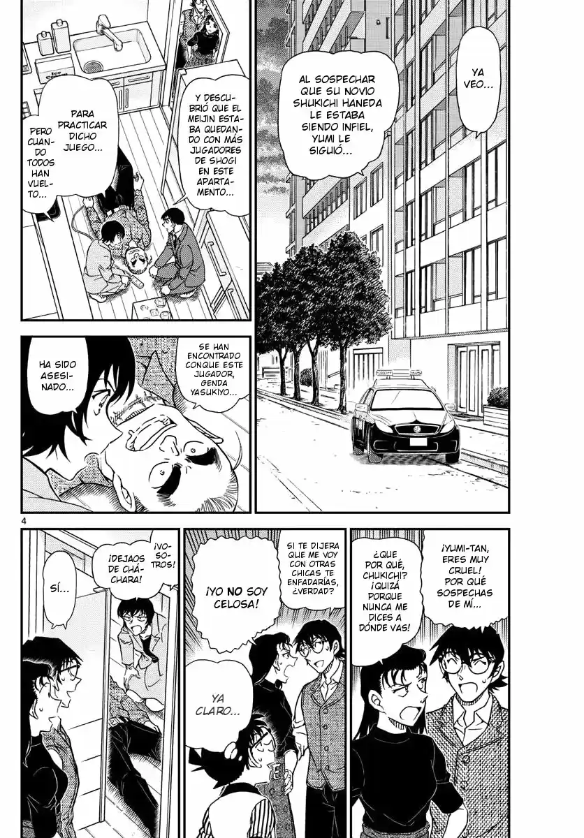 Read Detective Conan ES Manga Online