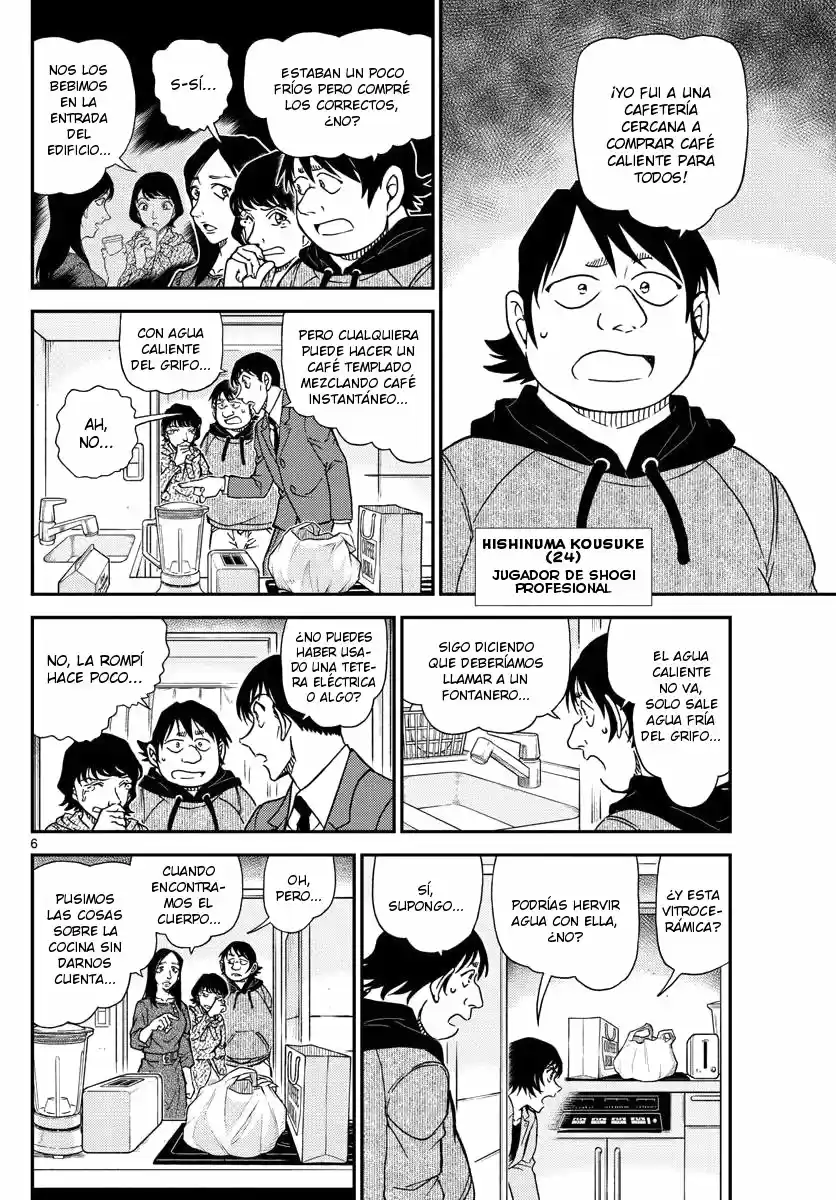 Read Detective Conan ES Manga Online