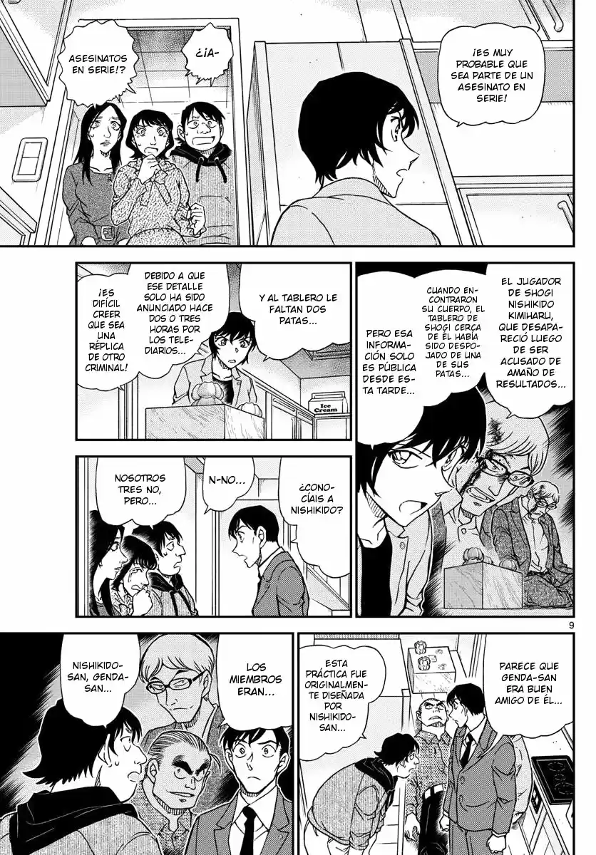 Read Detective Conan ES Manga Online