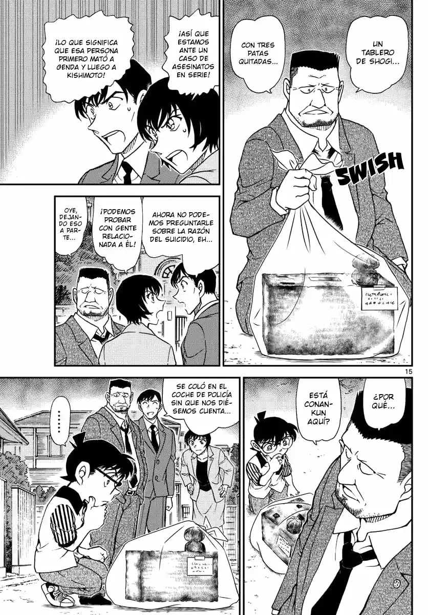 Read Detective Conan ES Manga Online