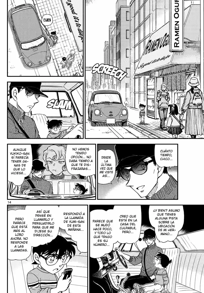 Read Detective Conan ES Manga Online