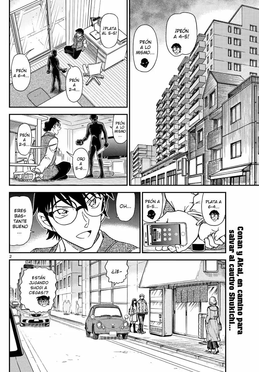Read Detective Conan ES Manga Online
