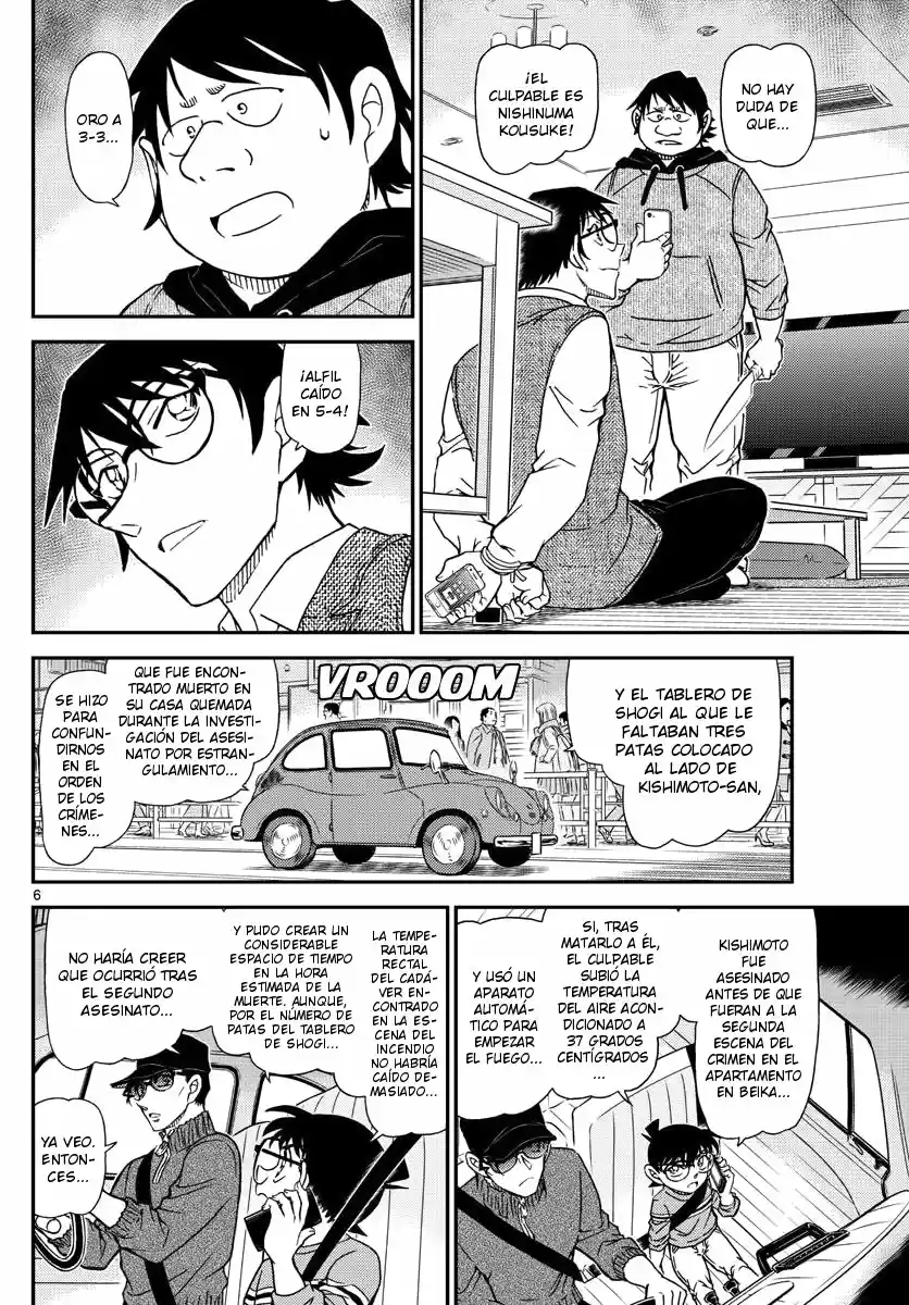 Read Detective Conan ES Manga Online