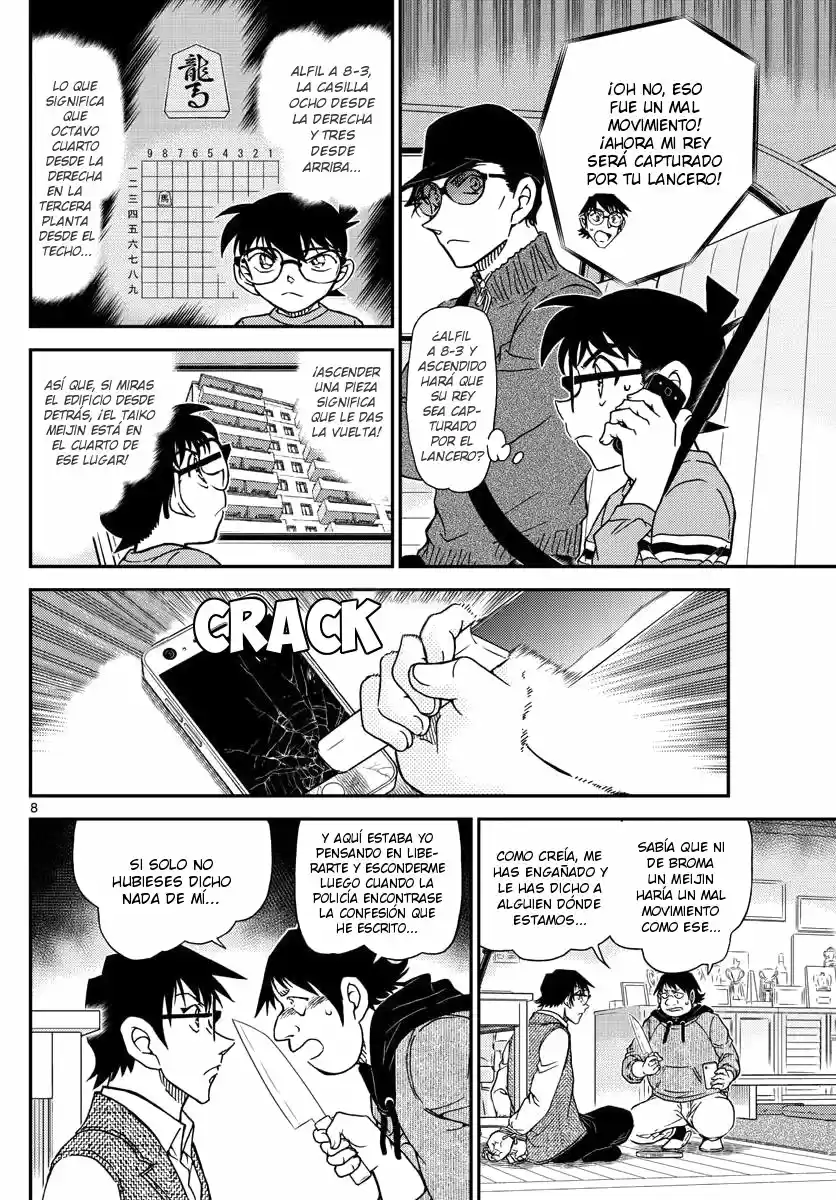 Read Detective Conan ES Manga Online