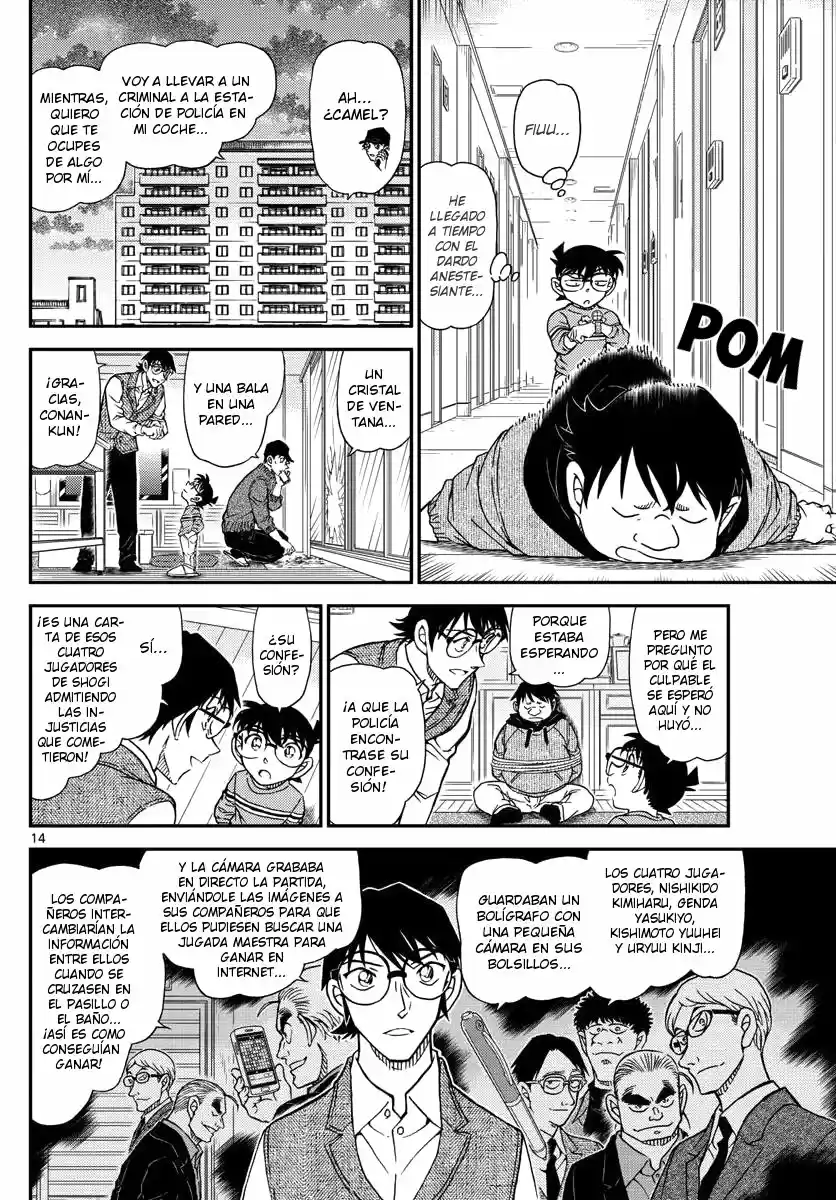 Read Detective Conan ES Manga Online